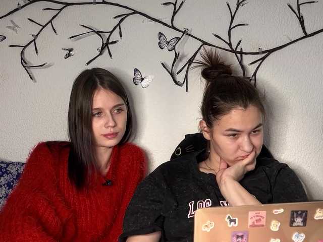 Рунетки: , секс чат бесплатно