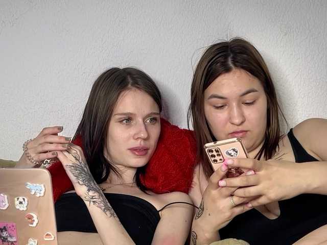 Рунетки: , секс чат бесплатно