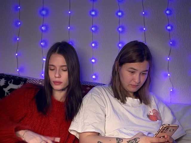 Рунетки: , секс чат бесплатно