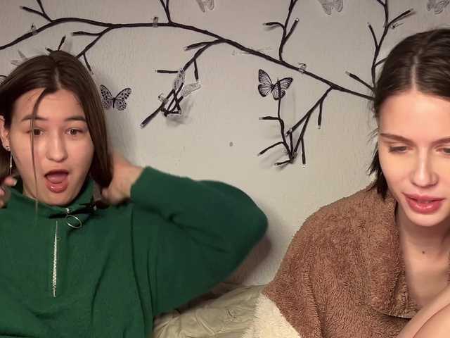 Accedi alla chat con il nickname Passionate_Girls Passionate_Girls