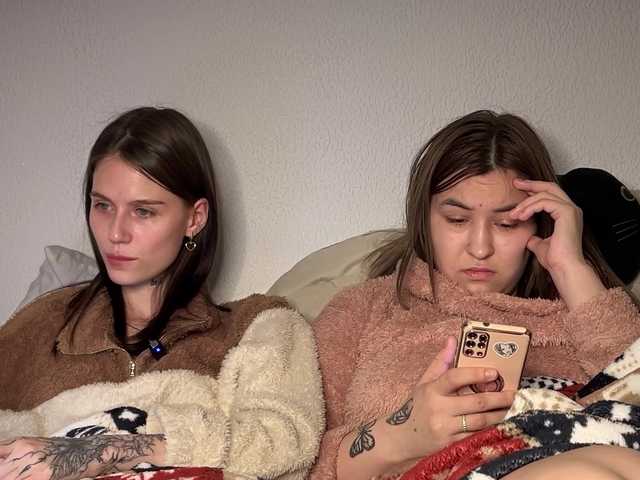 Рунетки: , секс чат бесплатно