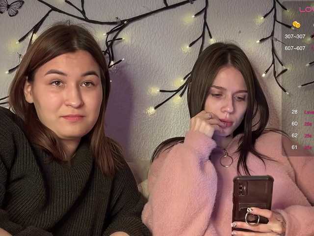 Рунетки: , секс чат бесплатно