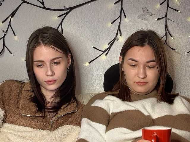 Рунетки: , секс чат бесплатно