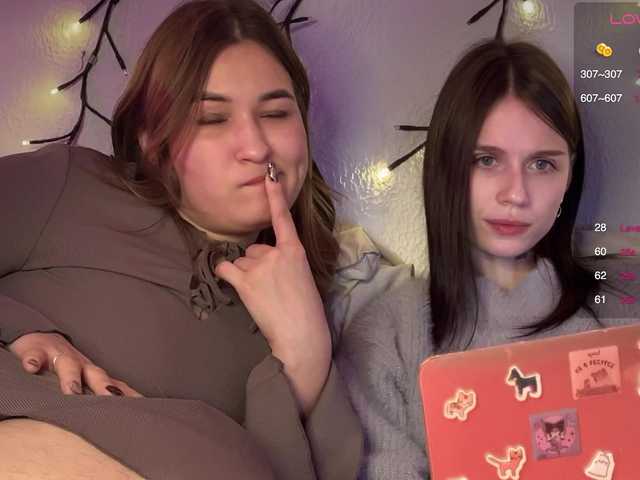 Рунетки: , секс чат бесплатно
