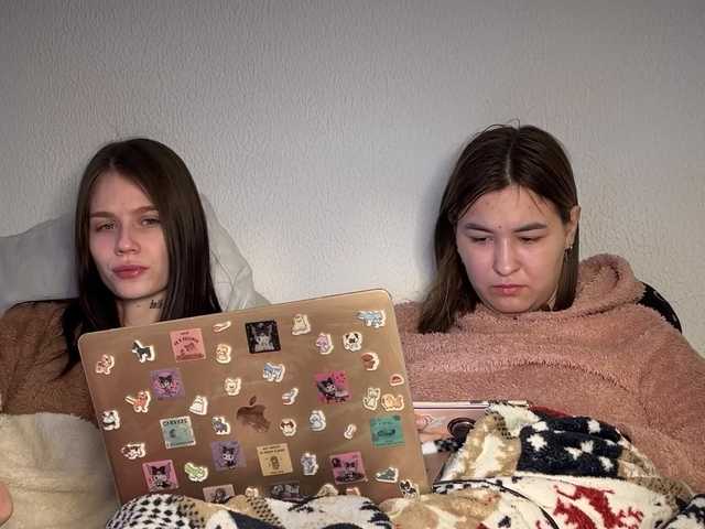 Рунетки: , секс чат бесплатно