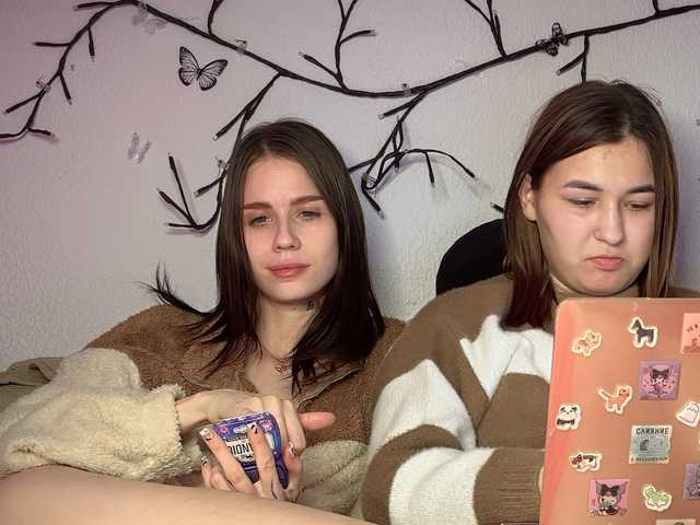 Рунетки: , секс чат бесплатно
