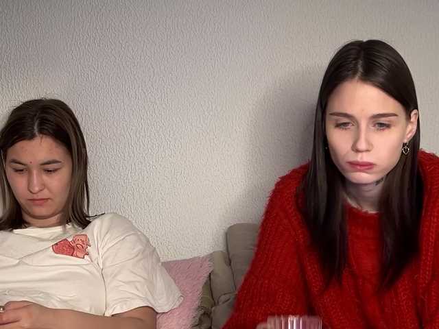 Рунетки: , секс чат бесплатно