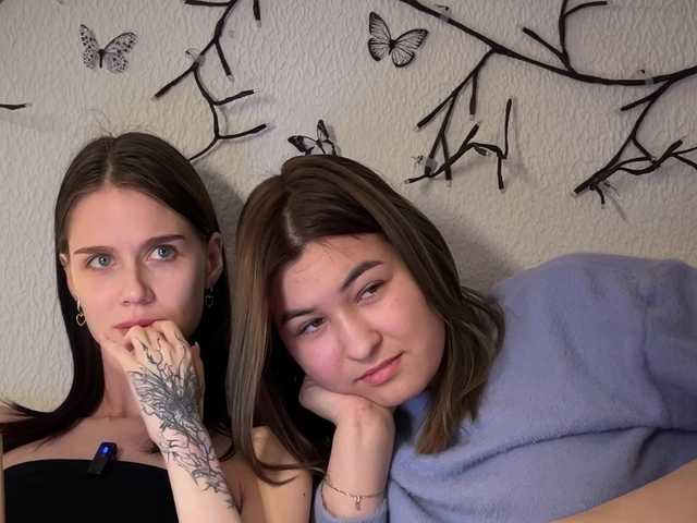 Рунетки: , секс чат бесплатно