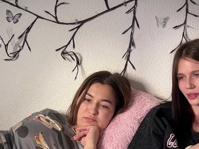 Рунетки: , секс чат бесплатно