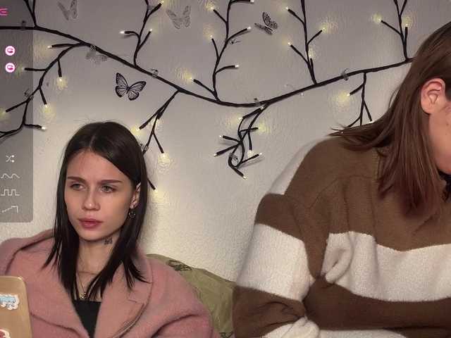 Рунетки: , секс чат бесплатно