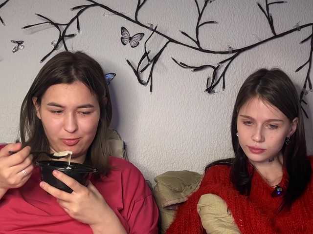 Рунетки: , секс чат бесплатно