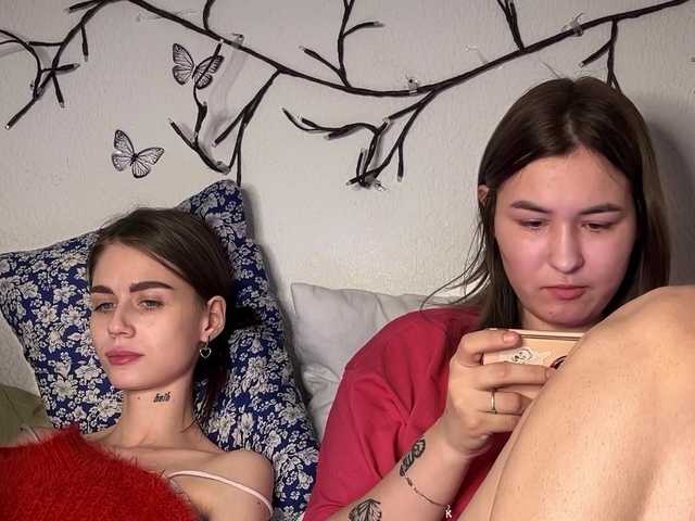 Рунетки: , секс чат бесплатно