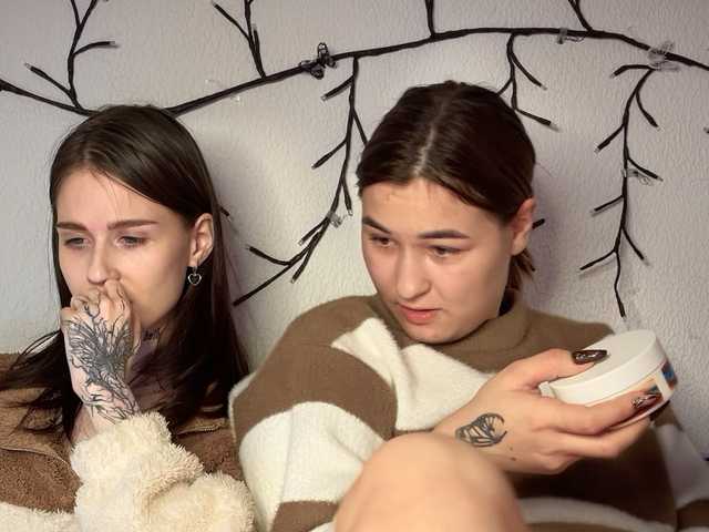 Рунетки: , секс чат бесплатно