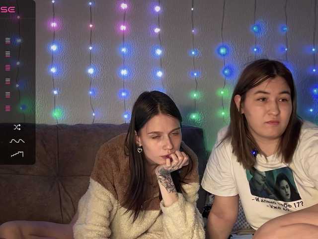 Рунетки: , секс чат бесплатно