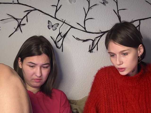 Рунетки: , секс чат бесплатно