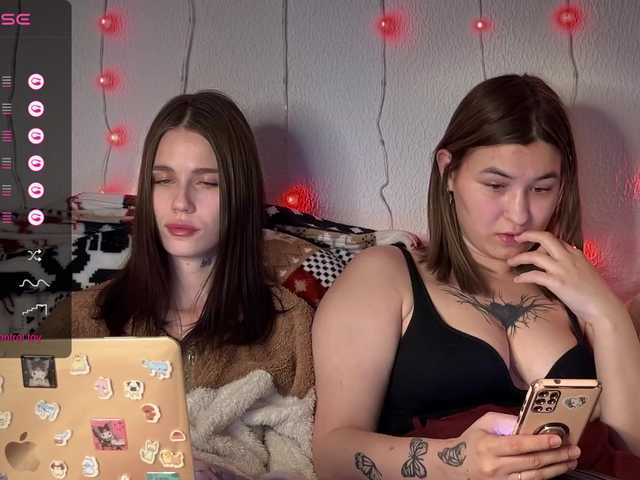 Рунетки: , секс чат бесплатно