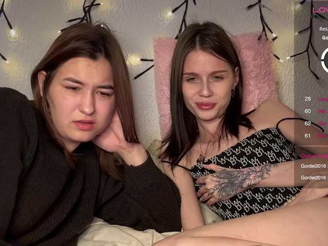 Рунетки: , секс чат бесплатно