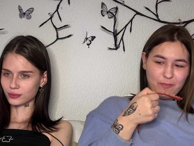 Рунетки: , секс чат бесплатно