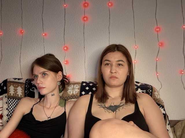 Рунетки: , секс чат бесплатно