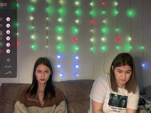 Рунетки: , секс чат бесплатно