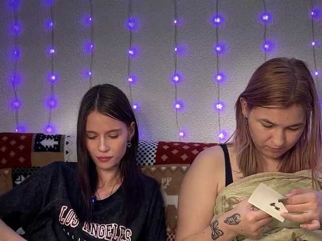 Рунетки: , секс чат бесплатно