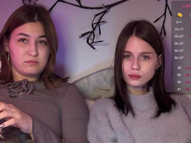 Рунетки: , секс чат бесплатно