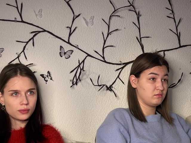 Рунетки: , секс чат бесплатно