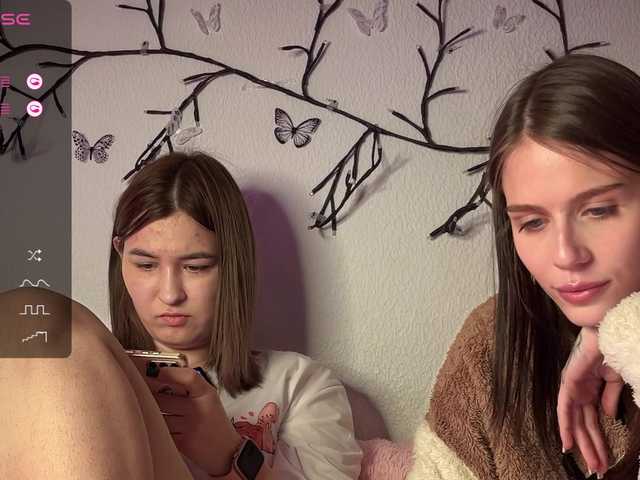 Рунетки: , секс чат бесплатно