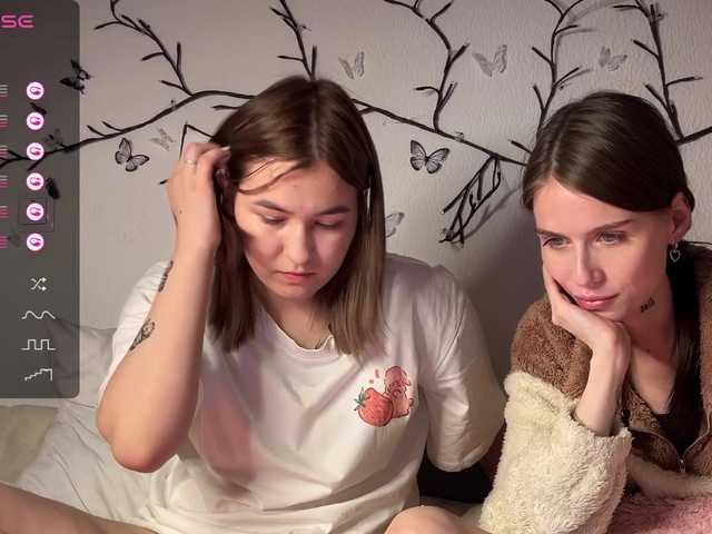 Рунетки: , секс чат бесплатно