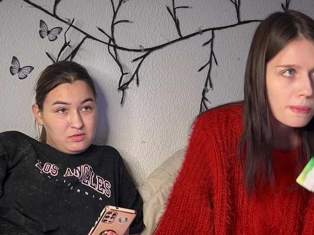 Рунетки: , секс чат бесплатно