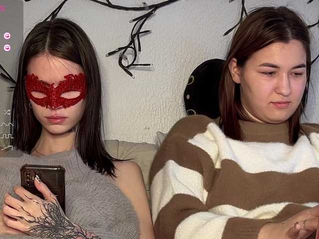 Рунетки: , секс чат бесплатно