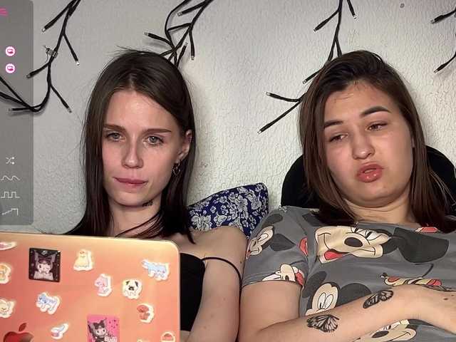 Рунетки: , секс чат бесплатно