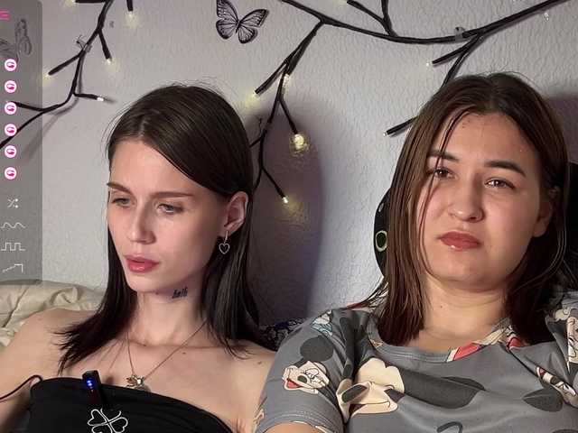 Рунетки: , секс чат бесплатно