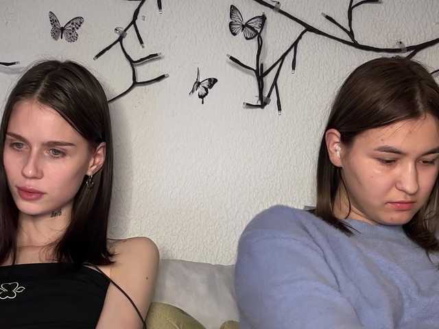 Рунетки: , секс чат бесплатно