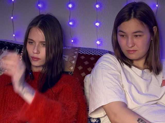 Рунетки: , секс чат бесплатно