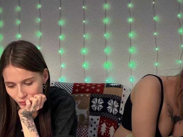 Рунетки: , секс чат бесплатно