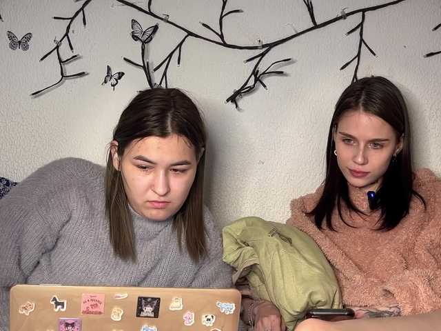 Рунетки: , секс чат бесплатно