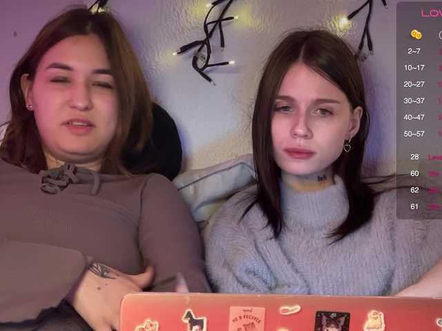 Рунетки: , секс чат бесплатно