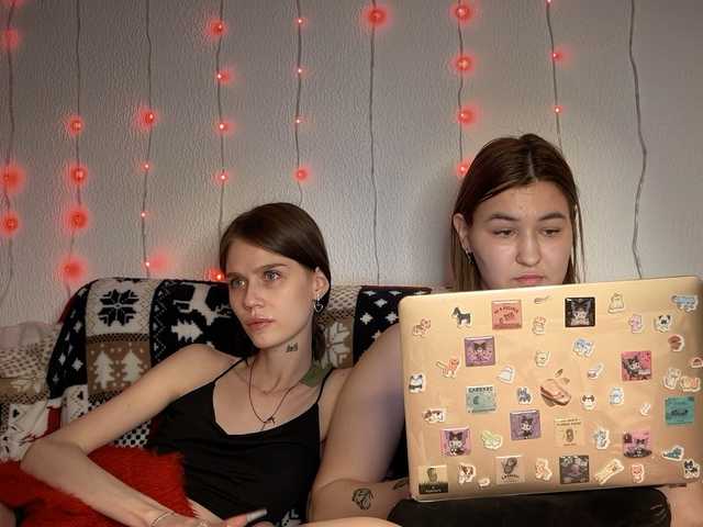 Рунетки: , секс чат бесплатно