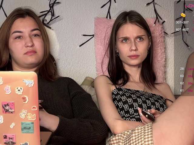 Рунетки: , секс чат бесплатно
