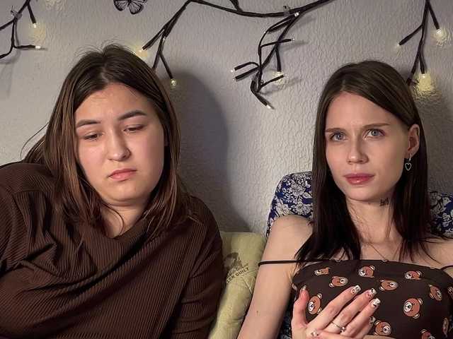 Рунетки: , секс чат бесплатно