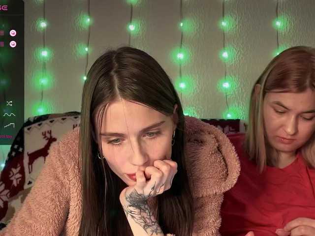 Рунетки: , секс чат бесплатно