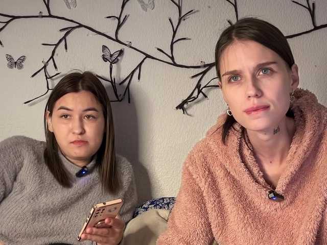 Рунетки: , секс чат бесплатно