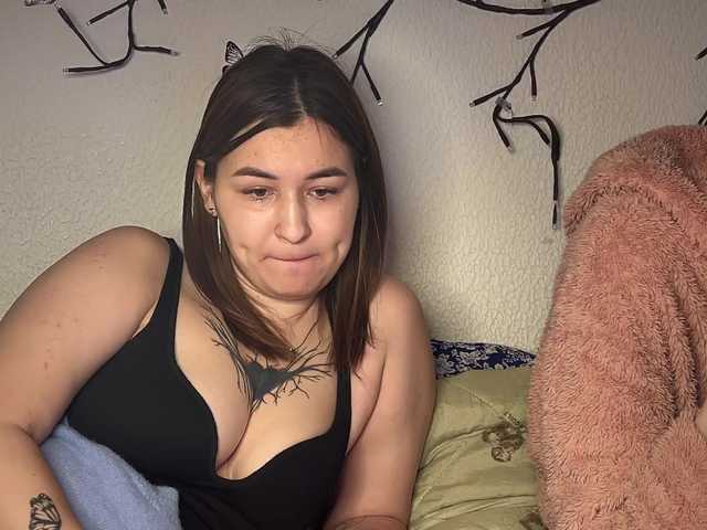 Рунетки: , секс чат бесплатно