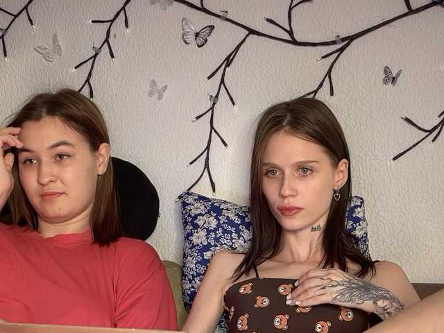 Рунетки: , секс чат бесплатно