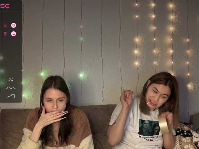 Рунетки: , секс чат бесплатно