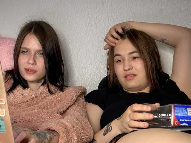 Рунетки: , секс чат бесплатно