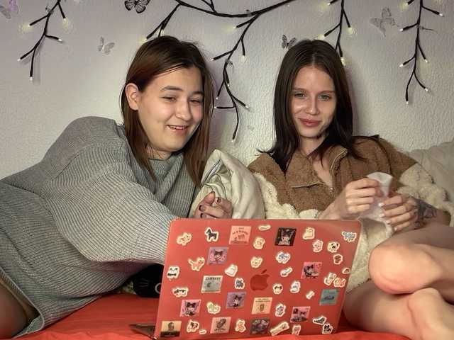 Рунетки: , секс чат бесплатно