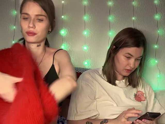 Рунетки: , секс чат бесплатно