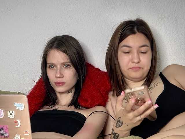 Рунетки: , секс чат бесплатно